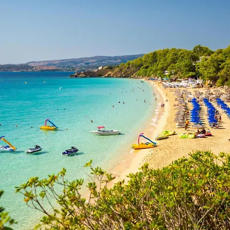 Ismini * Κατελειός